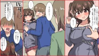 漫画 摂食障害になるとどんな生活になるのか 拒食症と過食症 マンガ動画 過食ブログ 過食嘔吐 動画