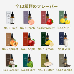 CBD DROPは全12種類のフレーバー